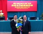 Hội nghị lần thứ 7, K IV Đoàn chủ tịch Liên hiệp các tổ chức Hữu nghị Việt Nam ( vào đây)